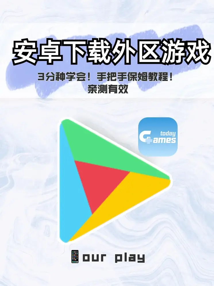 快乐八开奖结果 开奖号码截图1